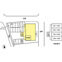 広島県広島市安佐南区中筋１丁目（賃貸マンション1LDK・9階・41.26㎡） その17