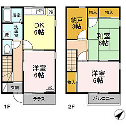 山陽本線 向洋駅 徒歩15分