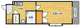 広島県広島市安佐南区西原３丁目（賃貸マンション1K・1階・24.64㎡） その2