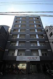 広島電鉄2系統 本川町駅 徒歩4分