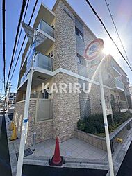 インペリアル大宮