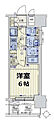スワンズシティ大阪城ノース3階6.0万円