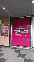 アプリーレ大阪城北