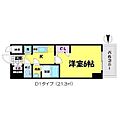 エスリード京橋ウエスト5階6.0万円