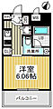 アリエ大阪城北6階6.8万円