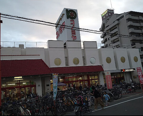 画像27:【スーパー】スーパーマーケット コノミヤ 放出店まで734ｍ