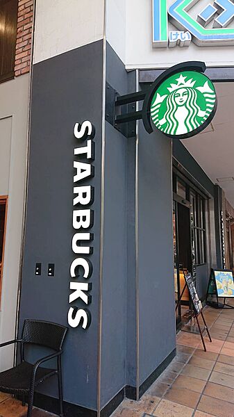 画像25:【喫茶店・カフェ】スターバックスコーヒー 京阪モール店まで544ｍ