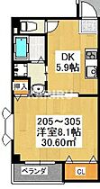 ローランつるみ 305 ｜ 大阪府大阪市鶴見区鶴見2丁目11-10（賃貸アパート1DK・3階・30.60㎡） その2