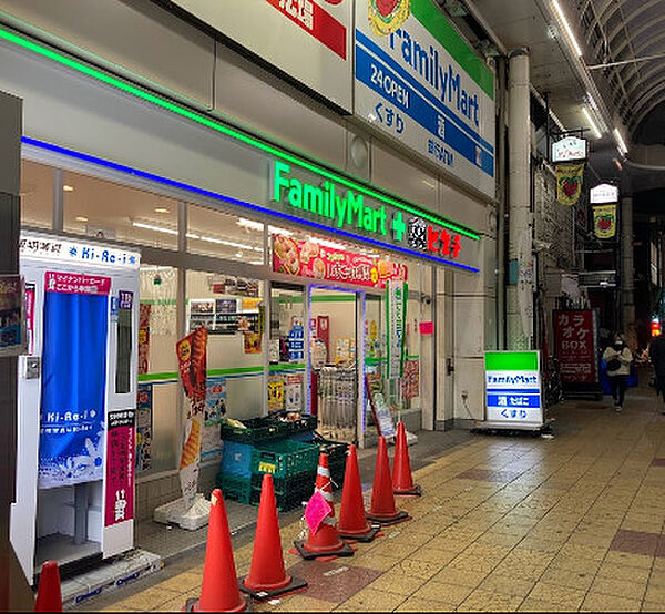 画像19:【コンビニエンスストア】ファミリーマート 薬ヒグチ京橋店まで332ｍ