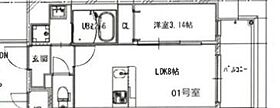 アート新森 201 ｜ 大阪府大阪市城東区古市3丁目24-16（賃貸マンション1LDK・2階・28.30㎡） その2