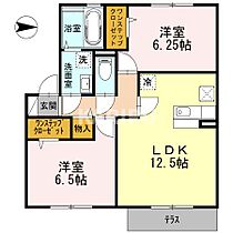 グリーンコートＨ 103 ｜ 大阪府大阪市鶴見区緑4丁目3-20（賃貸アパート2LDK・1階・59.20㎡） その2