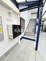 第二寿ハイツ 301 ｜ 大阪府大阪市城東区野江3丁目15-14（賃貸マンション1LDK・3階・35.00㎡） その19