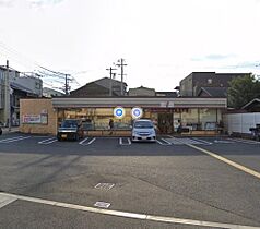 クレアート大阪EASTG4 205 ｜ 大阪府大阪市城東区今福西1丁目15-44（賃貸マンション1K・2階・22.65㎡） その19