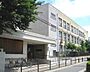 周辺：【小学校】大阪市立高殿小学校まで721ｍ