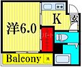 コーポステーションサイドコシベ4階9.0万円