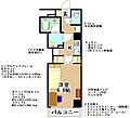 プレール・ドゥーク板橋本町32階9.6万円