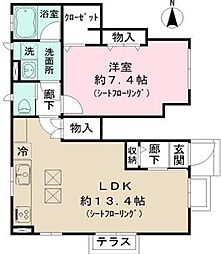 ロサ・テラス 1LDKの間取図画像