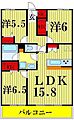 ロイヤルパークス新田6階18.3万円