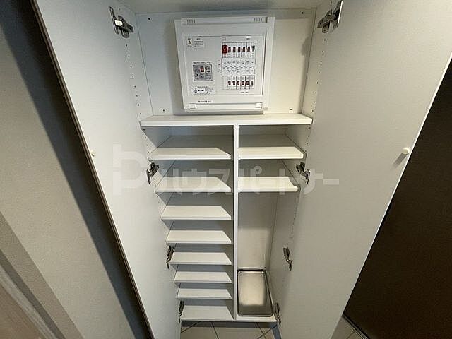 収納