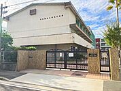 【名古屋市立城北小学校】「強く 明るく 正しく 深く」を校訓に掲げています。 490m