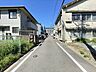 その他：幅員約4.6mの前面道路です。車1台が余裕を持って通れる道幅です。車はスピードを控えるので事故率の軽減や歩行者も安心して通行できます。