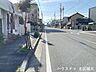 その他：【北側前面道路】消防車・救急車が余裕で通行できる道幅。防災・安全面に優れています