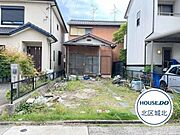 ●建築条件なし●お好きなハウスメーカーを選び、建築することが出来ます