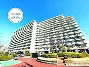 14階建てのマンションです。名鉄瀬戸線/矢田駅まで徒歩約12分、ＪＲ中央本線/大曽根駅まで徒歩約13分、名古屋市営バス「山田」停まで徒歩5分の距離に立地です。