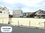 ●建築条件なし●お好きなハウスメーカーを選び、建築することが出来ます。
