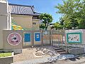 川中保育園【川...