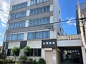 【杉野医院】内科、循環器科、小児科診療時間