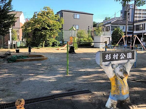 周辺を拡大表示