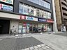周辺：【ウエルシア名古屋丸の内2丁目店】医薬品から日用品・食品まで幅広く揃う便利なドラッグストア。処方箋対応で調剤も可能、ポイントサービスも充実。仕事帰りにも立ち寄りやすく、生活をしっかり支えてくれる安…