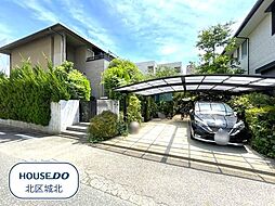 北区瑠璃光町3丁目:外観