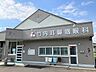 周辺：【竹内耳鼻咽喉科】小児科、耳鼻いんこう科診療時間：9：00-12：00　16：00-19：00休診日：木曜、土曜午後、日曜、祝日 210m