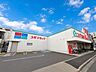 周辺：スギドラッグ 栄生店営業時間：9:00～22:00駐車場11台あり、定休日なし決済方法：クレジットカード・バーコード・IC・スギPay 820m