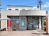 周辺：【名古屋金田郵便局】駐車場1台あり、一部キャッシュレス決済可●郵便窓口●平日9～17時●貯金・保険窓口●平日9～16時●ATM●平日9～17時半/土曜9～12時半 250m