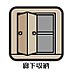 設備：室内設備