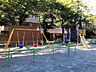 周辺：【すずらん公園】住宅街の中にある、木々の多い公園です。遊具だけでなく、健康遊具もあるので大人も集まりやすい公園となっています。 150m