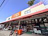 周辺：【ザ・ビッグエクスプレス味鋺店】●営業時間●9：00～21：00●定休日●なし 850m