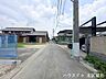 その他：【東側前面道路】幅員約3.3ｍ前面道路。閑静な住宅街なのでお子様も安心です。