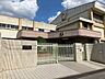 周辺：【名古屋市立飯田小学校】「きらっと光る 飯田の子」をグランドデザインに掲げています。 900m