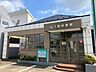 周辺：【山下歯科医院】歯科 小児歯科診療時間：9：30-12：00　14：30-19：00（土14：30-16：30）休診日：木曜、日曜、祝日 250m