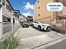 外観：都市ガスなどのライフライン完備◎整形地の為土地面積を有効的に使ったプランが立てやすいです。