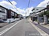 その他：幅員約6mの南側前面道路です。道路幅にゆとりがあるので、車種を選びません。大きめの車に乗りたい方にもオススメです。