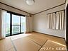 和室：柔らかであたたかな感触の畳は、ほどよく湿気を吸ってくれるので、直接肌に触れても快適です。お昼寝の場所にも最適です。※実際の写真をもとに家具等をCGで除去したものになります