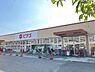 周辺：【ピアゴ 味鋺店】●営業時間●9：00～21：00●定休日●なし 620m