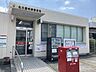 周辺：【名古屋味鋺郵便局】駐車場2台あり、一部キャッシュレス決済可●郵便窓口●平日9～17時●貯金・保険窓口●平日9～16時●ATM●平日9～17時半/土日9～17時 260m