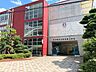 周辺：【名古屋市立東志賀小学校】「正しく・楽しく・よく考えて」を校訓に掲げています。 540m