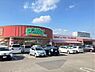 周辺：【FEELエクボ辻町店】クリーニング店や100円ショップがテナントに入っています。●営業時間●10：00〜20：00 380m